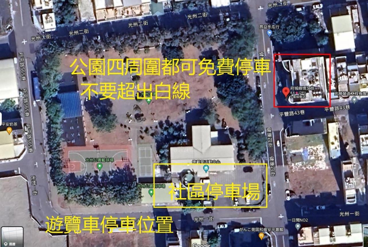 Tainan Julie'S Garden 峰情文旅 Hotel Anping Exterior foto