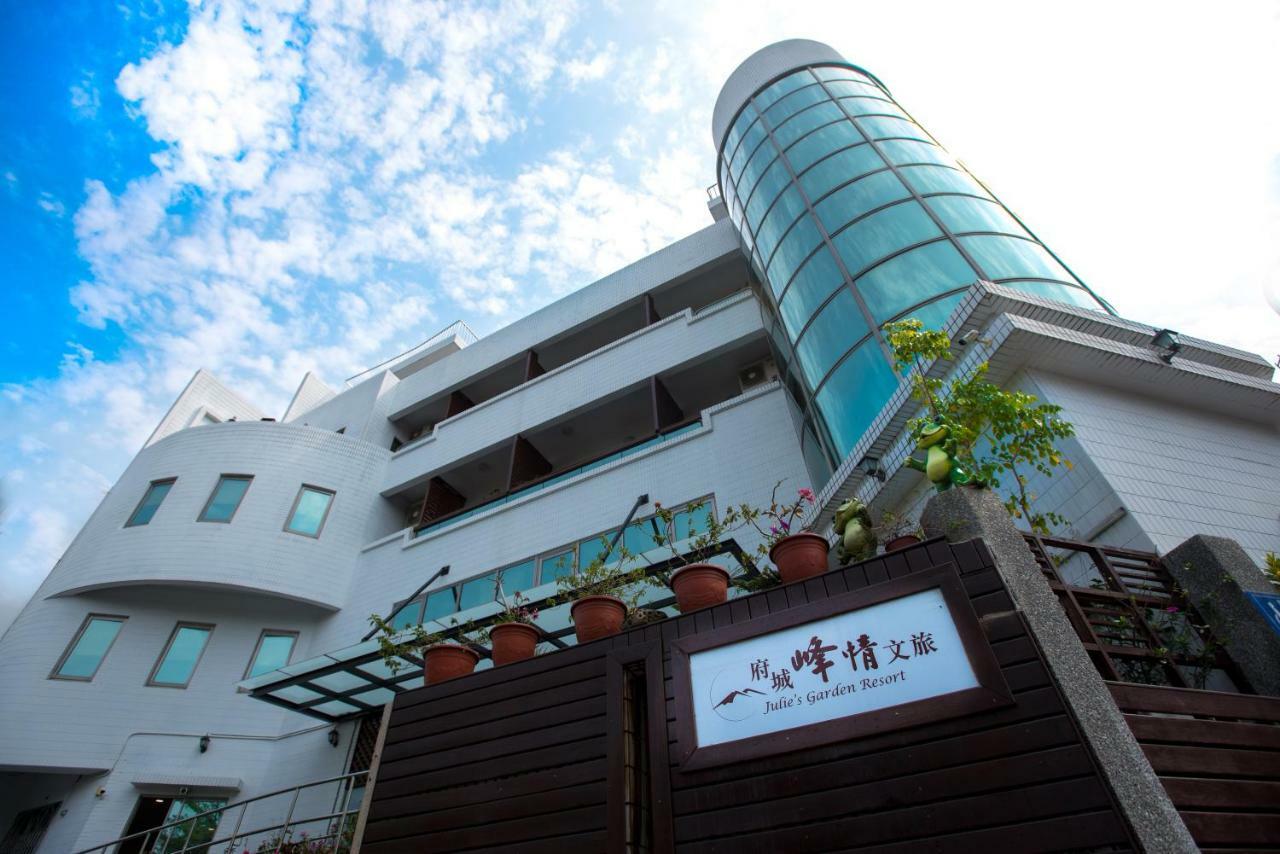 Tainan Julie'S Garden 峰情文旅 Hotel Anping Exterior foto